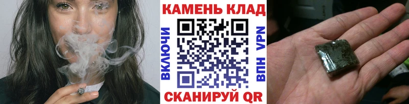 ГАШИШ Изолятор OMG зеркало Петушки