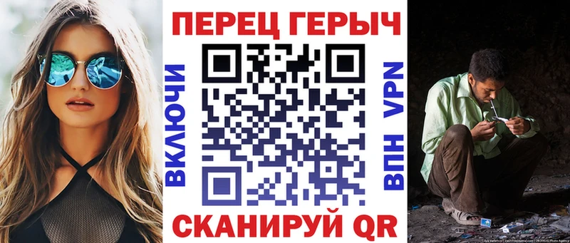 магазин    Петушки  Героин хмурый 