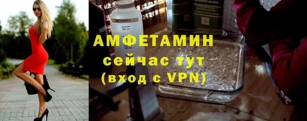 PSILOCYBIN Пролетарск
