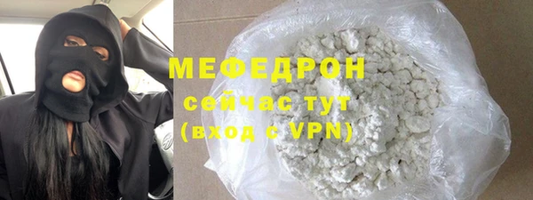 PSILOCYBIN Пролетарск