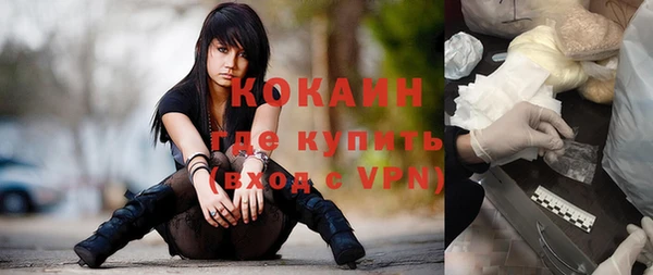 не бодяженный Аркадак