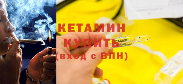 кокс Арсеньев