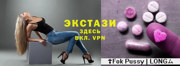 jwh Протвино