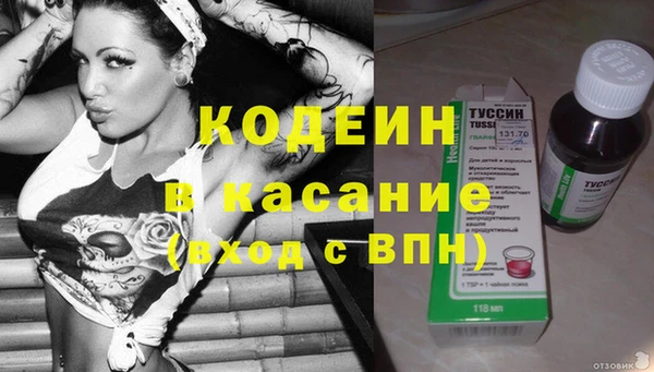соль ск Балабаново