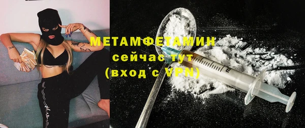 кокс Арсеньев