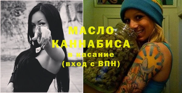 кокс Арсеньев