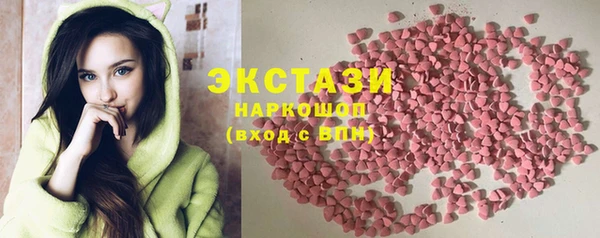 не бодяженный Аркадак