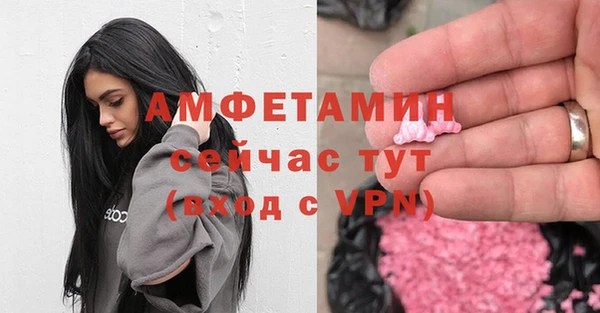 не бодяженный Аркадак