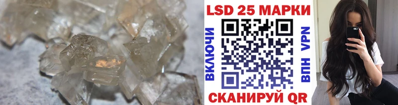 OMG ТОР Петушки LSD-25 экстази кислота