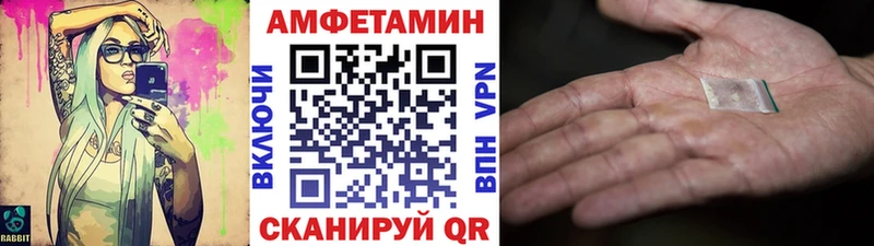 гидра ССЫЛКА  наркотики  Петушки  Метамфетамин витя 