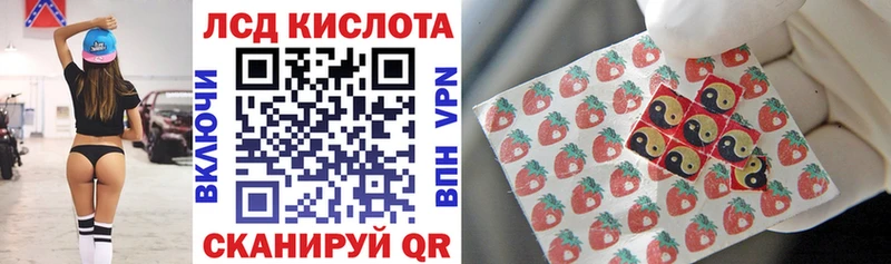 Марки NBOMe 1,8мг Петушки