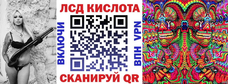 Марки 25I-NBOMe 1,5мг  хочу наркоту  площадка клад  Петушки 
