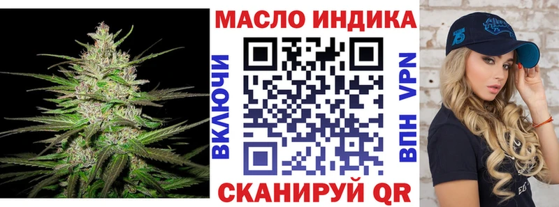 Дистиллят ТГК вейп с тгк  Петушки 