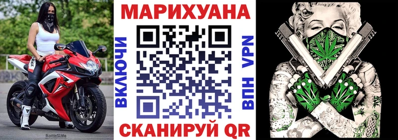 Бошки Шишки план  МЕГА зеркало  Петушки  купить  сайты 